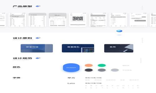 : 如何在iOS设备上高效使用OKEx：从注册到交易的全攻略