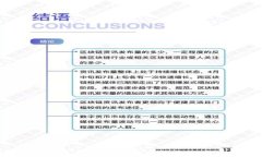 POLYDOGE币详解:了解这款新兴加密货币的潜力与风