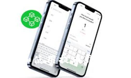 如何选择和使用提币钱包:全面指南