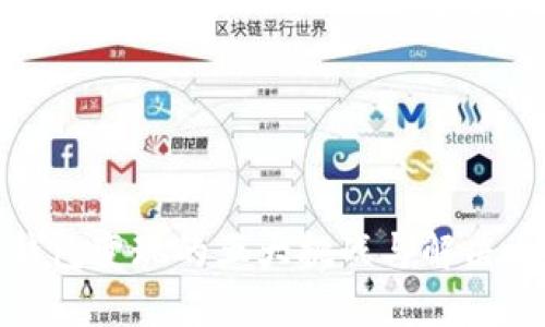 冷钱包变现的五大挑战与解决之道