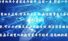 biao ti/biao ti guan jianci/guan jianci序言：你的数字财