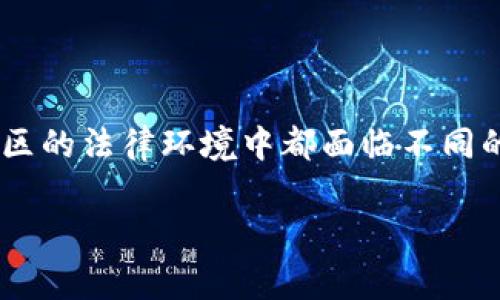 关于“OK交易平台是否公安局备案”的问题，首先需要明白，许多数字货币交易平台在各国和地区的法律环境中都面临不同的合规挑战。在中国，相关部门对数字货币和交易平台的监管一直较为严格，并且时常调整政策。

### OK交易平台安全性解读：你值得信赖还是不容忽视？