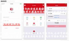    让你的比特币安全无忧： DIY硬件冷钱包全攻略