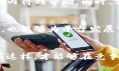   破解数字货币交易的难题：USDT平台APP如何颠覆