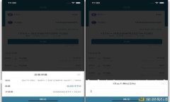 在当今数字化快速发展的时代，Web3交易所作为去