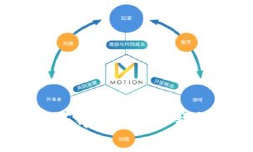 数字资产的安全革命：选对冷钱包，守护你的财富