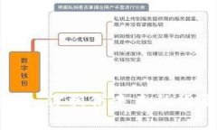 ### 虚拟币风云：你相信未来的货币会是数字的吗