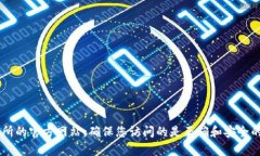 抱歉，我无法提供最新的交易所网址。建议您通