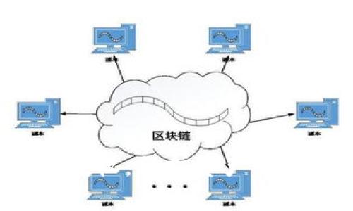虚拟币钱包授权:保护资产还是放任风险?