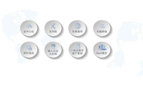 USDT转账大揭密：你真的会操作吗？