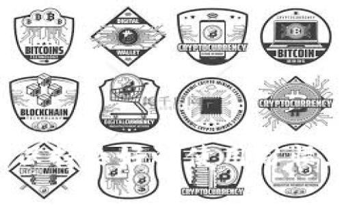 冷钱包（Cold Wallet）是一种用于存储加密货币的工具，旨在提高数字资产的安全性。与热钱包（Hot Wallet）相对，冷钱包不直接连接互联网，从而减少了被黑客攻击的风险。冷钱包通常用于长期储存比特币、以太坊等加密货币，因其安全性优于在线存储。

冷钱包的基本概念
冷钱包指以离线的方式存储加密货币私钥的一种设备或工具。常见的冷钱包形式包括硬件钱包、纸钱包等。这些工具通过断开与互联网的连接，显著降低了被攻击的可能性，因此被看作是最安全的加密资产存储方式之一。

冷钱包的类型
冷钱包可以分为几种主要类型：
ul
    listrong硬件钱包/strong: 这些是专门为存储私钥而设计的物理设备，能够通过USB接口与电脑或手机连接。常见的品牌有Ledger和Trezor等。/li
    listrong纸钱包/strong: 这是一种将私钥和公钥打印到纸上的方式，它完全离线，存储方便且安全。用户需要确保纸张的存放方式，避免丢失或损坏。/li
    listrong离线计算机/strong: 一些用户会将计算机完全与互联网隔离，仅用于生成和存储私钥。这种方法需要技术背景，但相对安全。/li
/ul

为什么选择冷钱包？
选择冷钱包的主要原因是安全性。相较于热钱包，冷钱包的安全性几乎是无法比拟的，因为它们不仅不连接互联网，而且通常需要物理身份的确认。这为用户的资产提供了额外的保护。

冷钱包的优势
ul
    listrong高级别安全性/strong: 冷钱包因离线存储而不易被黑客入侵，使得用户的资产更为安全。/li
    listrong长时间存储/strong: 适合于那些打算长时间持有加密货币的投资者，减少因市场波动而频繁交易的烦恼。/li
    listrong自主控制/strong: 用户拥有完全的私钥控制权，不用依赖第三方服务，所有交易和储存都是在用户的控制之下。/li
/ul

冷钱包的挑战
尽管冷钱包有诸多优势，但它们也面临一些挑战：
ul
    listrong使用复杂性/strong: 相对热钱包来说，冷钱包的设置和使用过程可能较为复杂，初学者可能需要一些时间适应。/li
    listrong易损性/strong: 对于纸钱包而言，物理损坏、丢失或被盗的风险依然存在，因此需要小心存放。/li
    listrong交易不便/strong: 由于冷钱包不连接互联网，用户在需要进行交易时，需要先将资产转移至热钱包，浪费时间。/li
/ul

如何选择合适的冷钱包
选择冷钱包时，用户应考虑以下几个因素：
ul
    listrong安全性/strong: 优先考虑有良好安全记录的品牌和产品。/li
    listrong用户友好性/strong: 对于新手来说，使用简单易懂的产品会更为方便。/li
    listrong兼容性/strong: 确保所选硬件钱包支持你所持有的所有加密货币。/li
    listrong成本/strong: 不同品牌和型号的价格差异较大，选择适合自己预算的产品。/li
/ul

冷钱包的使用技巧
如果你决定使用冷钱包，以下是一些使用技巧：
ul
    listrong备份私钥/strong: 无论使用何种冷钱包，记得备份私钥，并妥善保管这些备份，以防设备丢失。/li
    listrong定期检查/strong: 虽然冷钱包是长期存储，但偶尔检查一下设备和钥匙的状态是必要的。/li
    listrong保持安全习惯/strong: 在任何情况下，都要避免与他人共享私钥或密码。/li
    listrong及时更新/strong: 如果你的硬件钱包有固件更新，及时进行更新能提高安全性。/li
/ul

总结
冷钱包作为相对安全的加密货币存储方式，适用于希望长期持有资产的投资者。虽然其使用上存在一些挑战，但通过认真选择合适的产品、保持良好的使用习惯，用户可以在一定程度上降低风险，保护自己的数字资产。了解冷钱包的工作原理及其优劣势，是每一位加密货币用户都应掌握的重要知识。