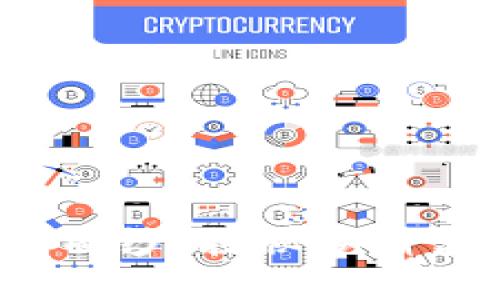 揭开区块链的面纱：探秘各种类型的区块链！