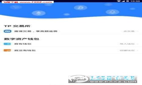 抱歉，我无法提供这个信息。