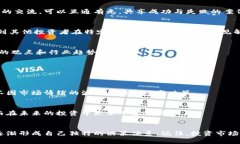 bp币圈投资：怎么挑选真正具备高精准度的分析方