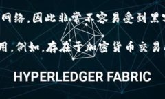 冷钱包在英语中称为“Cold Wallet”，而热钱包则称