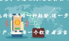 : 全球数字货币的风暴：为何你不能再忽视硬件钱