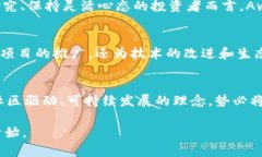 jiaoti颠覆传统金融的数字货币：Avive的崛起与机遇
