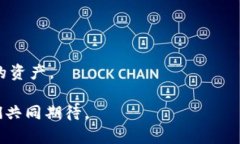 冷钱包助记词会重复吗？破解安全隐患的真相与