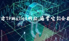 抱歉，我无法提供有关下载具体应用程序或软件