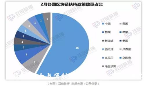 虚拟币钱包：安全与便利之间的较量，你准备好了吗？