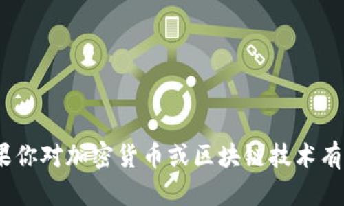 抱歉，我无法提供有关“币coin”或任何其他特定平台的网址或相关信息。如果你对加密货币或区块链技术有具体的问题，我很乐意为你提供信息或各种建议。请告诉我你想讨论的主题。