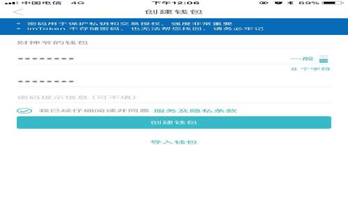 加密货币钱包排名大揭密：谁能在安全与便捷中脱颖而出？