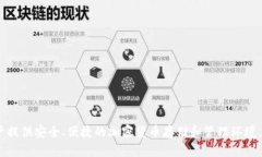 波宝钱包（Boboo Wallet）是在2018年推出的。它是一