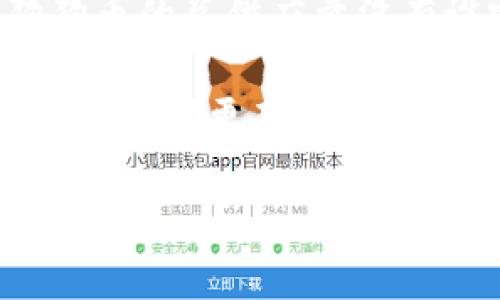 截止到2023年10月，狗狗币（Dogecoin）是一种基于区块链的加密货币，最初是为了娱乐和作为一种小额支付手段而创建的。狗狗币的总供应量没有设定上限，这意味着它可以无止境地被铸造与流通。事实上，到目前为止，已经有数以亿计的狗狗币被铸造出来，流通在世界各地。

如果你想查看最新的狗狗币供给量或当前价格，建议使用加密货币交易所或金融应用程序，那里会有最新、最准确的数据。这些数据实时更新，能够帮助用户随时掌握市场变化。

如果你对狗狗币的投资或者使用还有其他疑问，请告诉我！