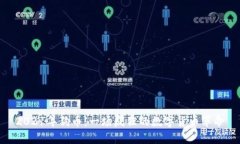 2021年狗币：一场疯狂的数字货币革命