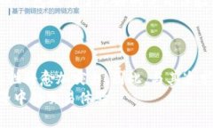   如何获取USDT冷钱包带宽：破解难题，保障安全