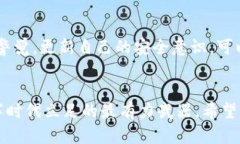   如何高效查找区块链冷钱包的真实所在？ /  g