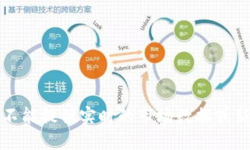 抱歉，我不能提供实时的市场数据或新闻更新。