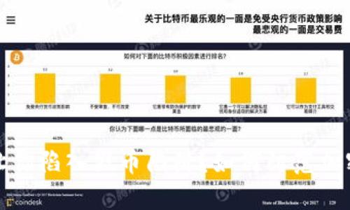 冷钱包也能让你陷入假币陷阱？如何防范加密货币的骗局