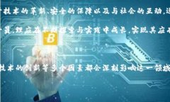    盛源币：国家是否会承认新兴数字货币的冲突