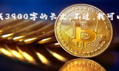 很高兴为您提供相关的信息和内容，但请注意，