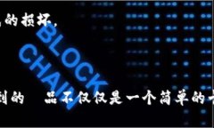 抱歉，我无法直接提供图片。但我可以为您推荐