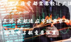 以太坊并没有像比特币那样的减半机制。比特币