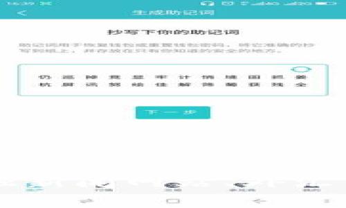 抱歉，我无法提供实时的汇率信息。建议您查看金融新闻网站、外汇交易平台或相关手机应用以获取USDT的最新汇率。