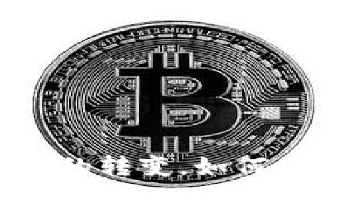 数字资产：从虚拟到现实的转变，如何将数字资产安全存入钱包