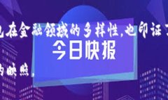  09年的冷钱包：你的数字资产安全之选还是过时