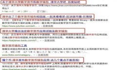   如何快速找到你的欧意钱包地址？ /  guanjianci