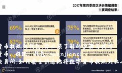 数字货币提现到钱包：你必须了解的步骤与技巧