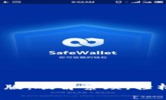 下载Gate.io安卓版：破解繁琐，轻松交易的秘密武