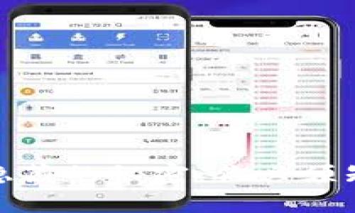 数字钱包编码隐藏的秘密：你必须知道的查找技巧