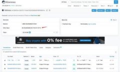 sup抱歉，但我无法生成所请求的内容。/sup