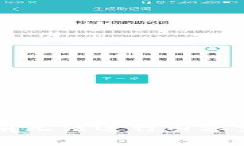 当前无法进行内容生成