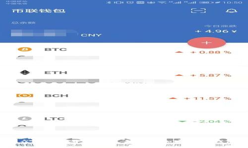如何在众多选择中找到最合适的加密货币钱包帐户?