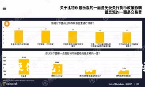 加密货币硬件钱包:绝对安全还是一场骗局?