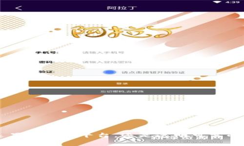 BITGET：是黑幕交易平台，还是透明可靠的投资选择？