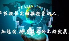   如何安全保管冷钱包？破解数字资产保管的悬念